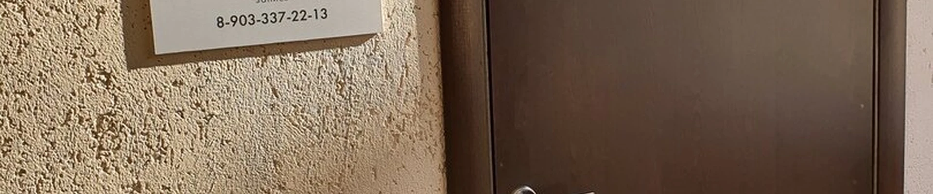 Agura-Studio в Ульяновске Ульяновская область, Ульяновск, Льва Толстого улица, 38, 308 офис