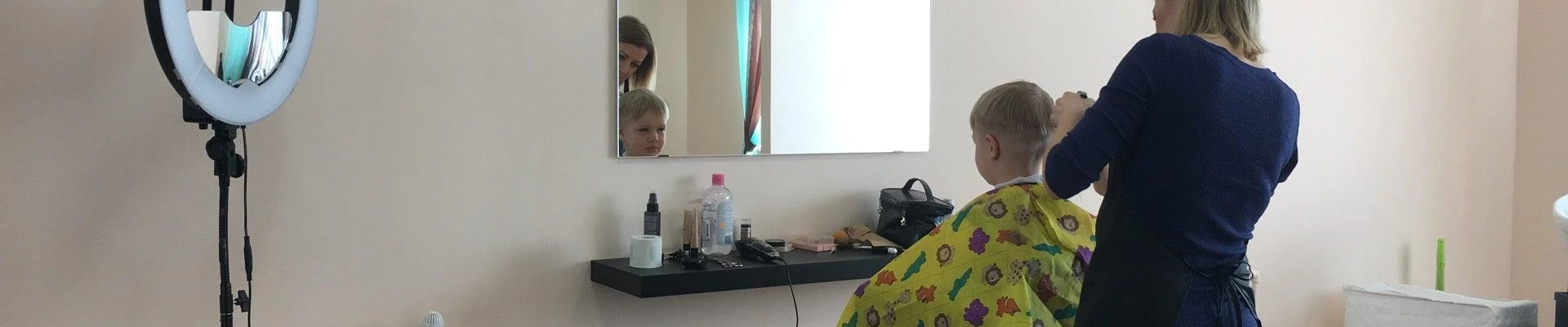 Мастерская красоты и стиля Елены Прониной