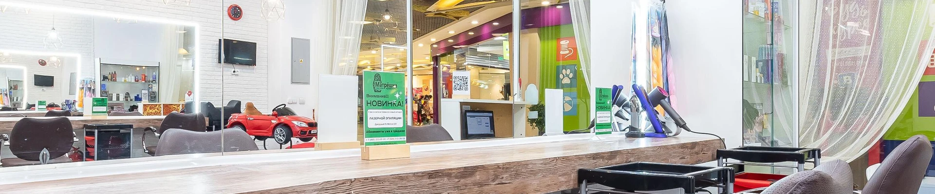 Матрёшка в Москве Россия, Москва, Днепропетровская улица, 2, Глобал Сити