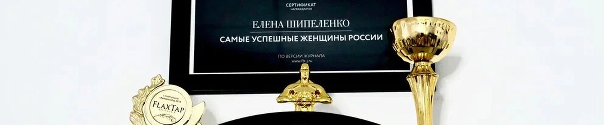 Студия идеального перманентного макияжа на Большой Санкт-Петербургской улице, 6/11