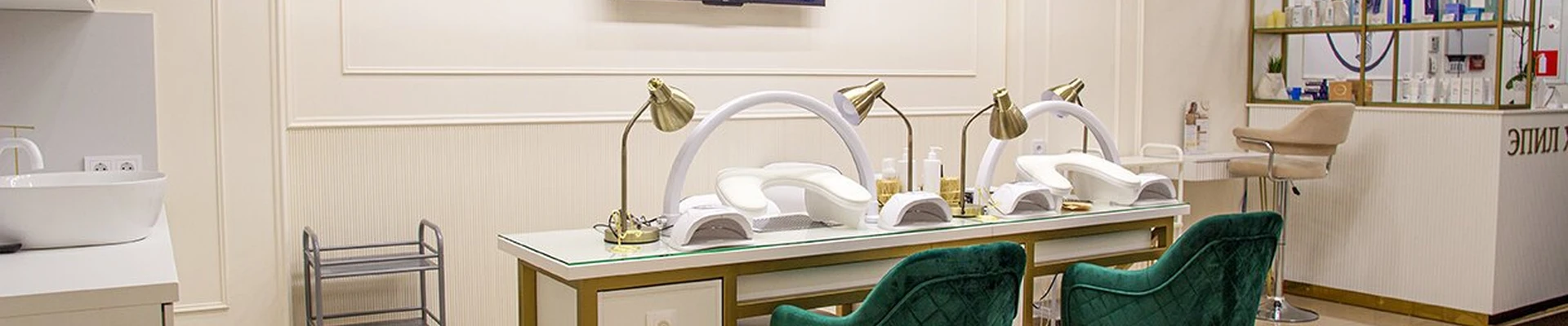 ЭпилХаус в Москве Россия, Московская область, Королёв, улица Коминтерна, 12, вход со двора