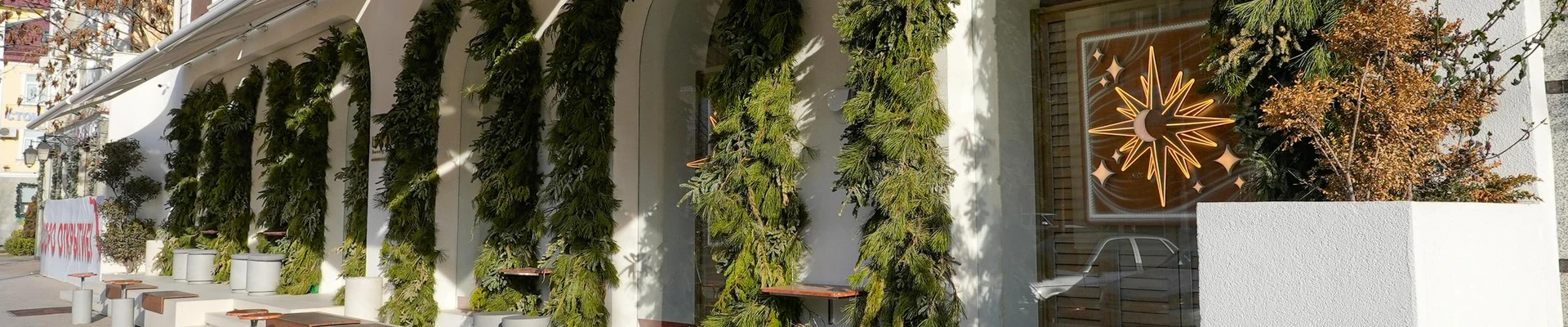 Lunaliq в Грозном Россия, Чеченская Республика, Грозный, проспект В.В. Путина, 19