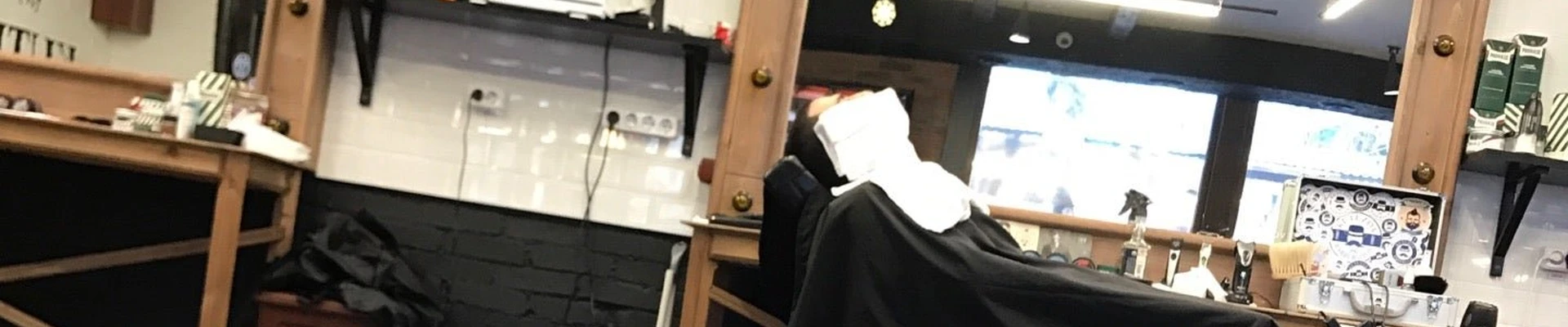 Barbershop Kutuzov