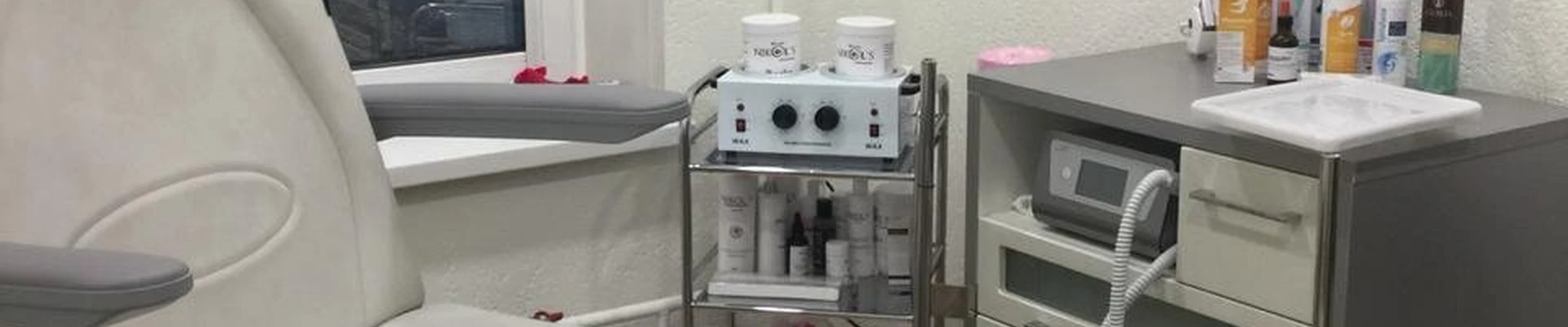 Центр подологии и эстетики на улице Некрасова, 37