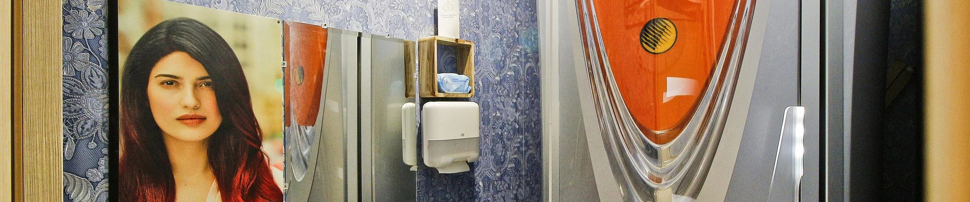 Модный проспект