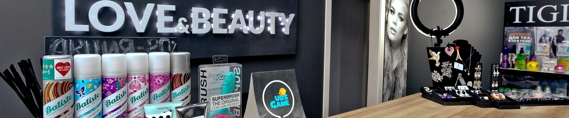 LOVE & BEAUTY studio