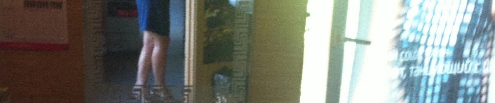 Клуб загара