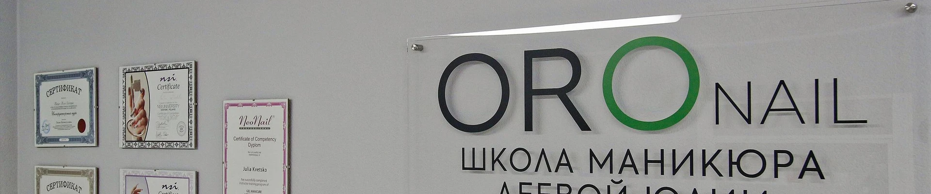 ORO Nail