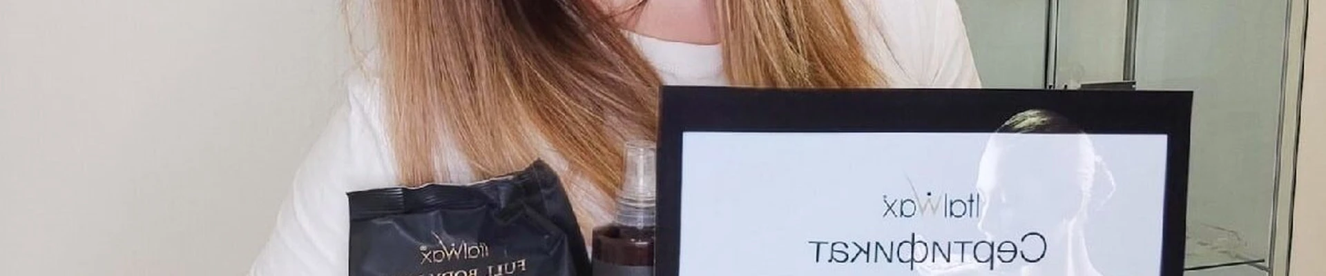 DYN BEAUTY