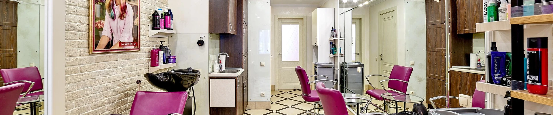 La Rose в Перми Россия, Пермь, Пушкарская улица, 100, 1 этаж