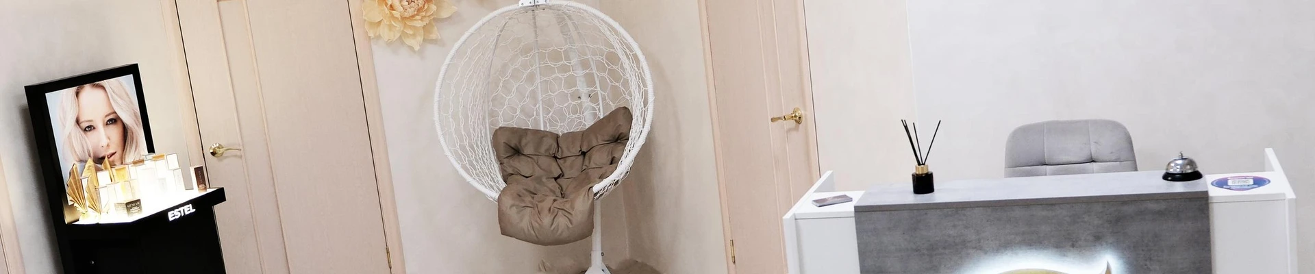 Центр красоты Елены Кузнецовой в Чите Забайкальский край, Чита, Балябина, 16