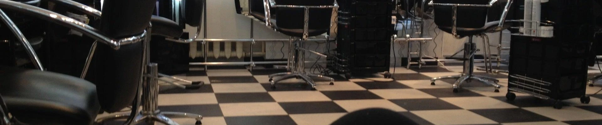 Имидж мастерская