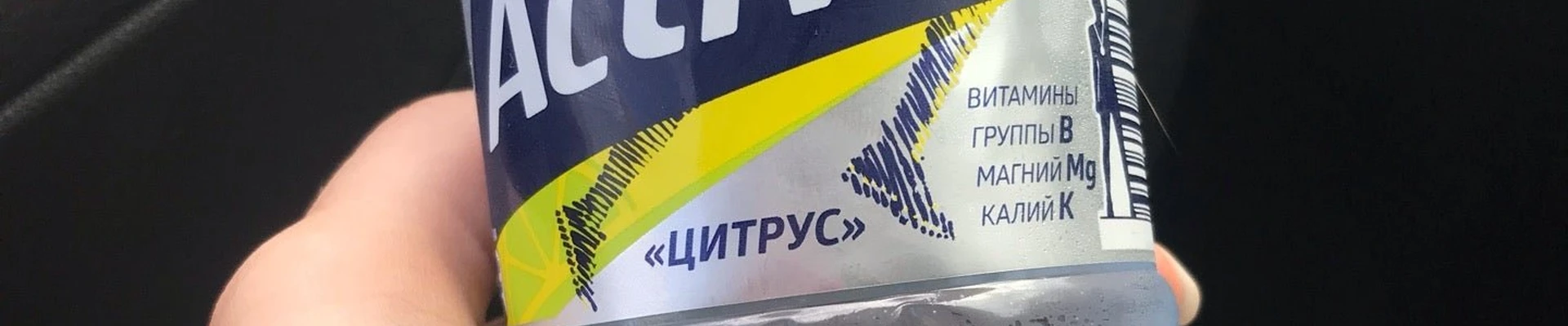 Синяя роза