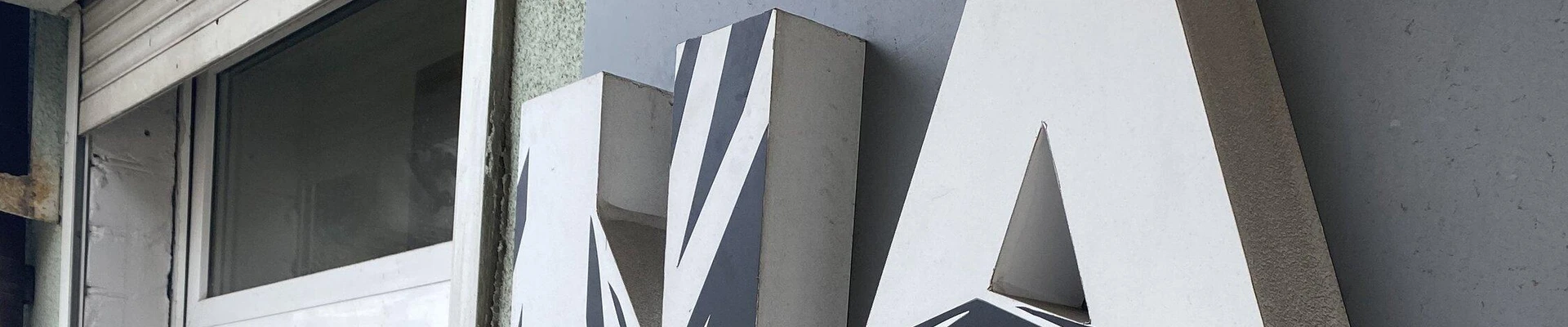 Na ногти Курск