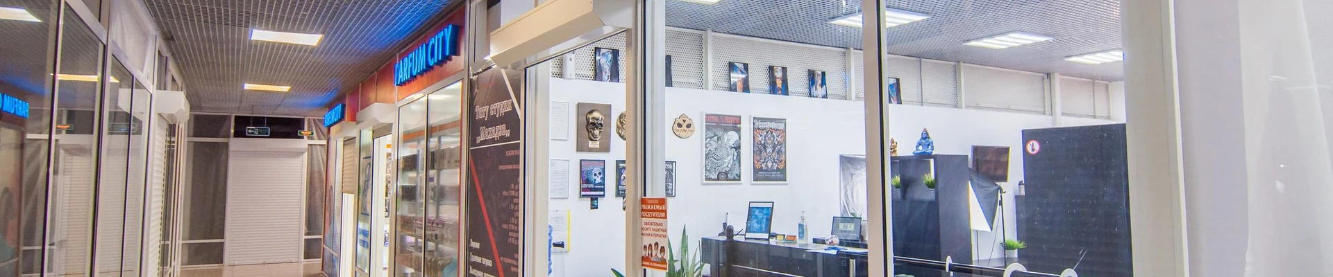 Mahadev в Ковровом Россия, Владимирская область, Ковров, проспект Ленина, 65