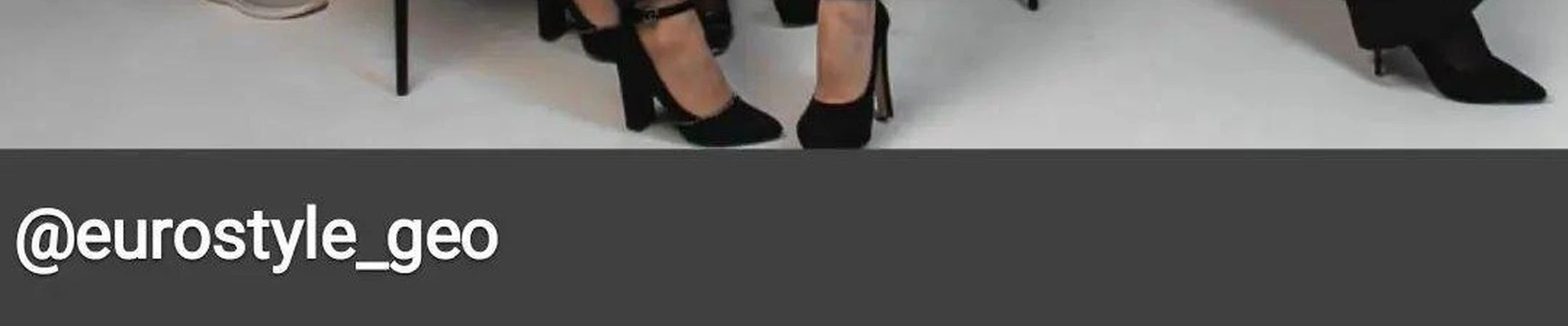 Euro style
