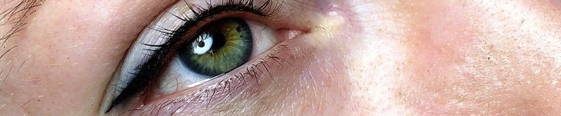 Antonova permanent make up studio