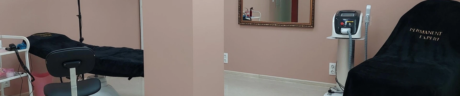 Permanent Expert