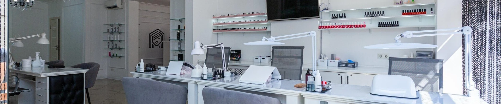 Геометрия в Краснодаре Краснодарский край, Краснодар, улица Октябрьская, 181/2 лит 2, 1 этаж