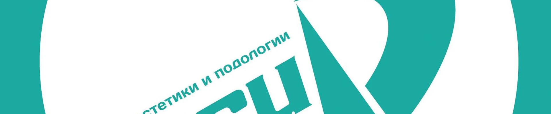 Оксид