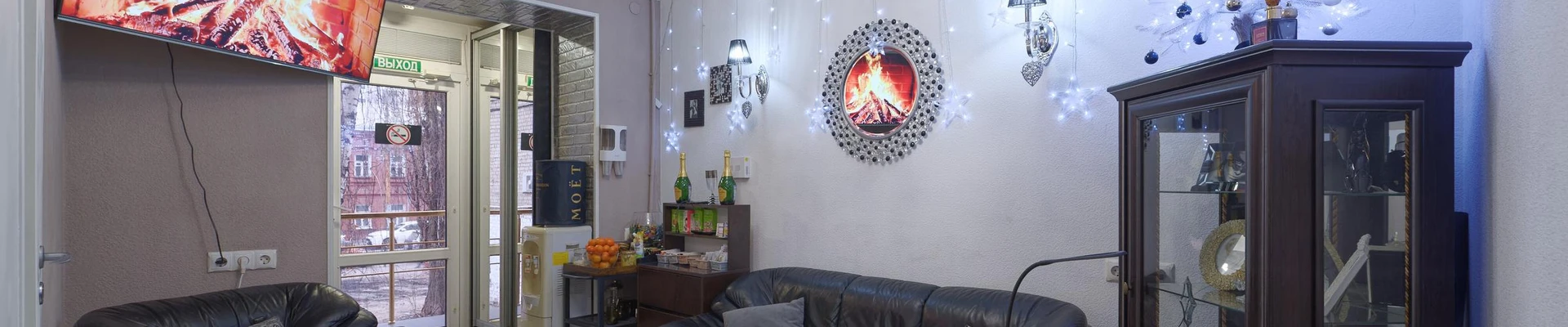 Массаж-Эксперт