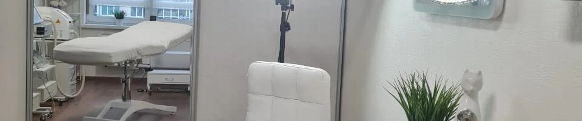 Студия косметологии Светланы Куликовой