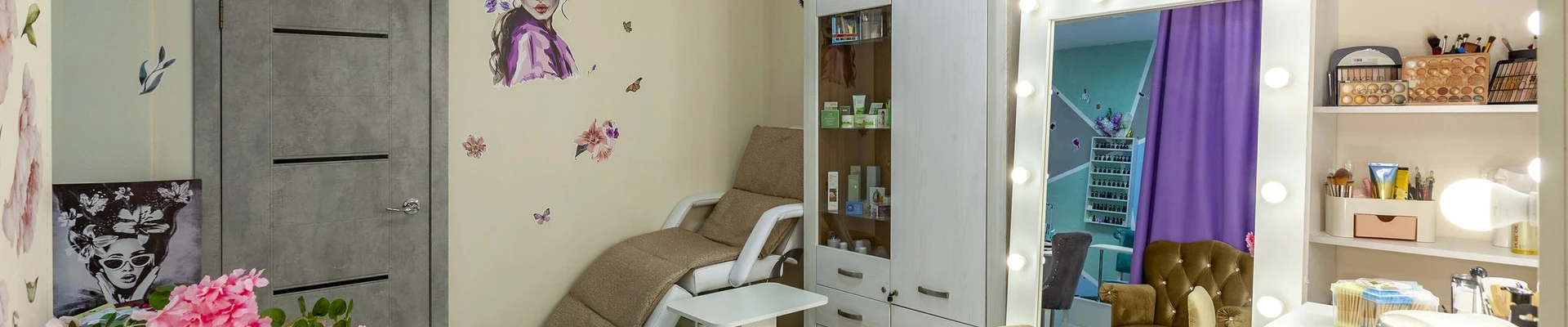 Zona молодости