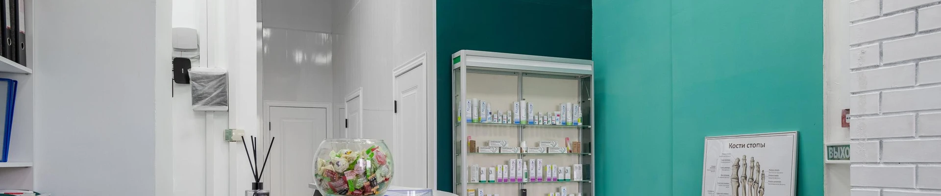 ДНК-подология от Вахниной