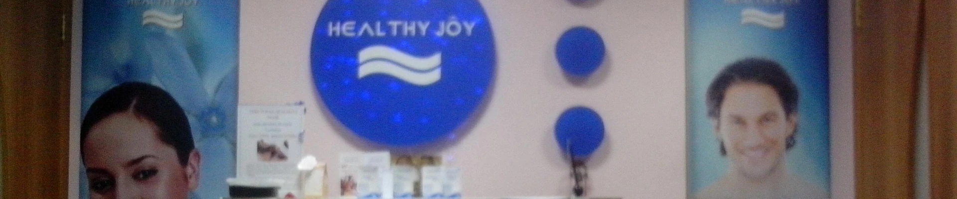 Healthy joy в Омске Омская область, Омск, улица 10 лет Октября, 127, 3 этаж; вход "Холл-сити "Дело-центр"