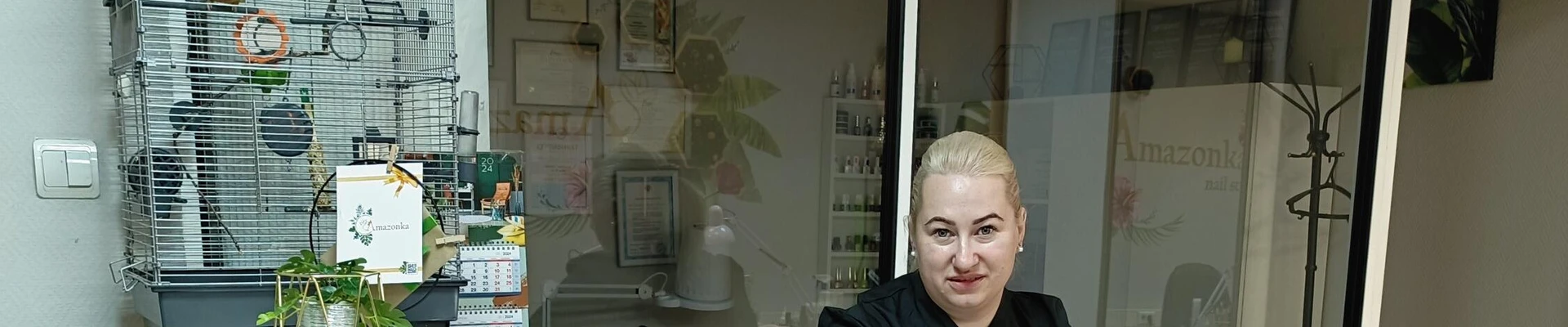 Amazonka в Пскове Псковская область, Псков, Конная, 12, 1 этаж