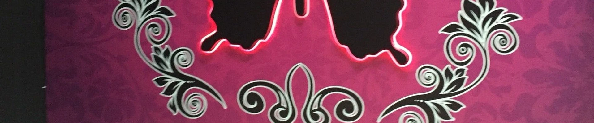 Черная бабочка