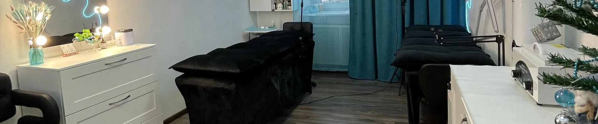 Твои брови