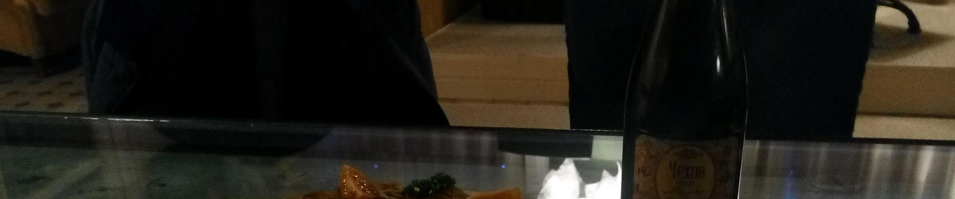 Pink`s family в Таганроге Ростовская область, Таганрог, переулок Антона Глушко, 4