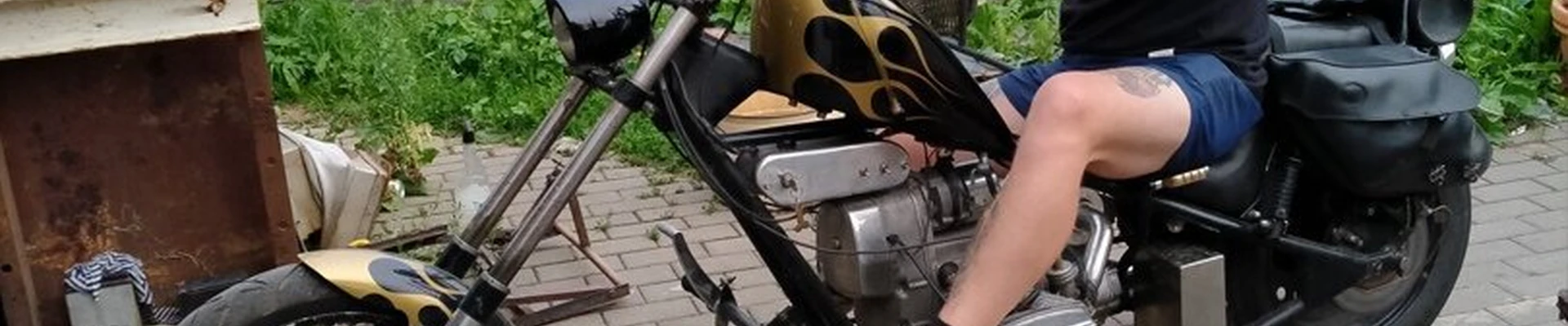 Империя ТАТУ