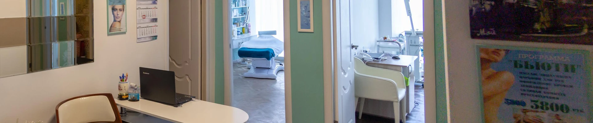 Ozon в Владивостоке Россия, Приморский край, Владивосток, Океанский проспект, 48А, 502 кабинет; 5 этаж