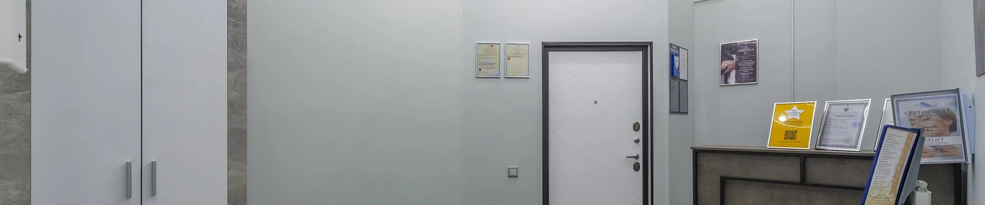 Александрит Лазер DeleteLux