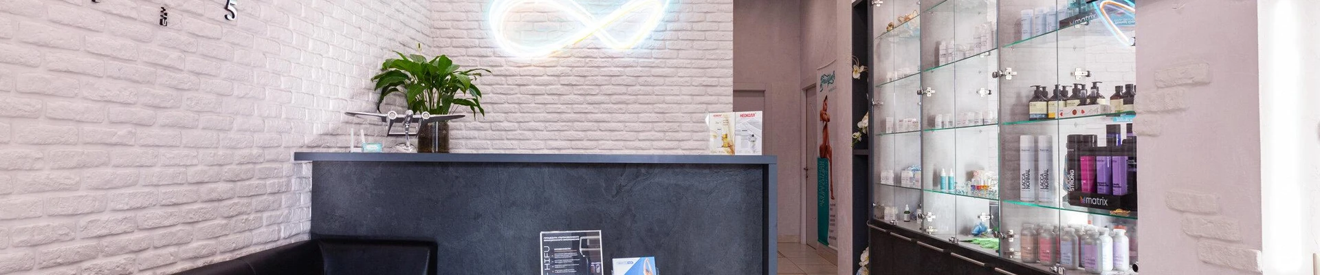 Восьмое небо