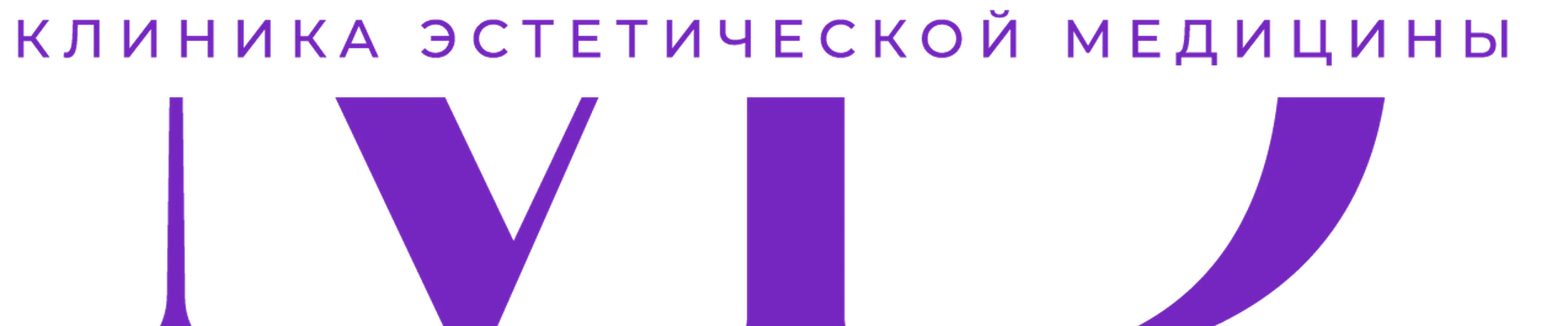 МД Клиник