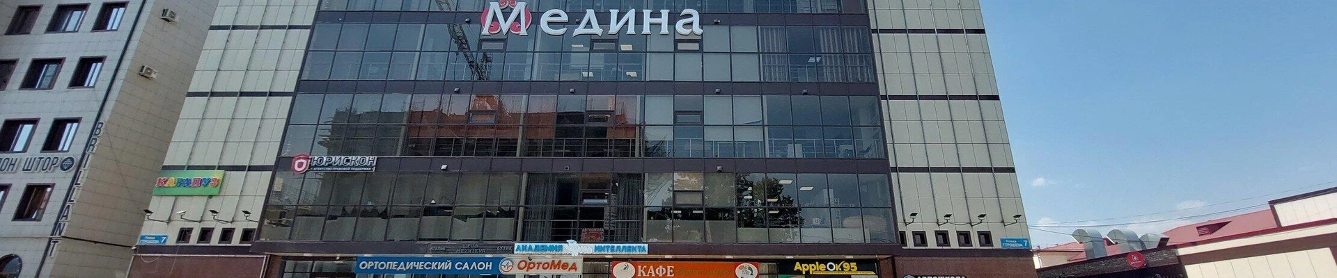 Beauty Clinic в Грозном Чеченская Республика, Грозный, улица Геннадия Трошева, 7, 2 этаж