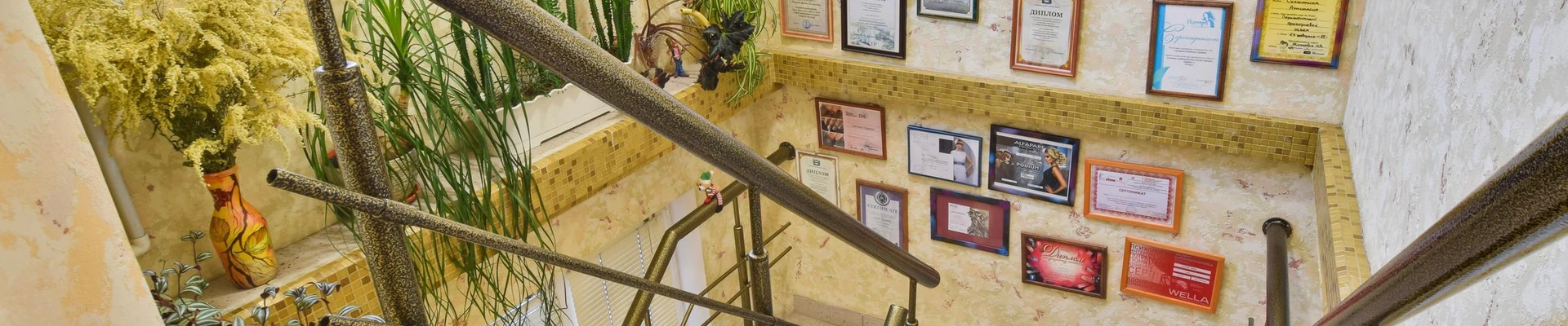 Перемена в Омске Россия, Омская область, Омск, проспект Мира, 18, 1; 2 этаж