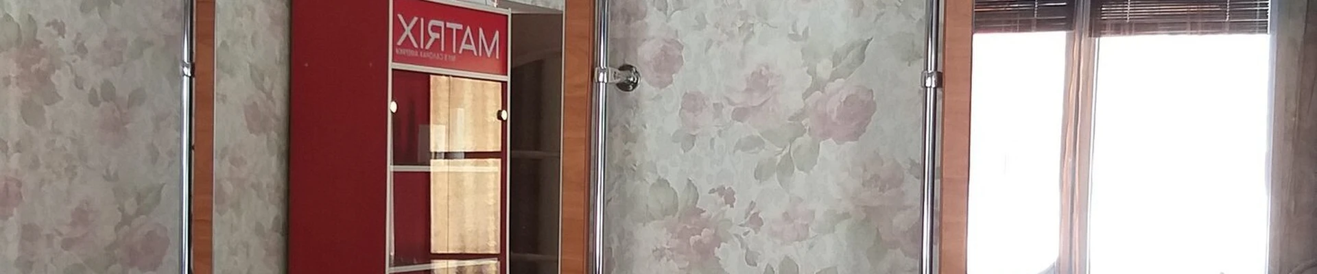 Центр красоты на улице Машкарина