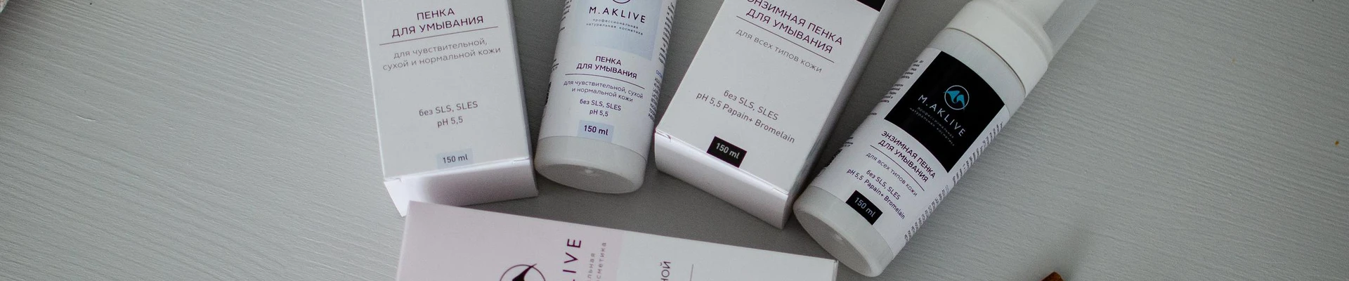 Студия шугаринга Anna Sun