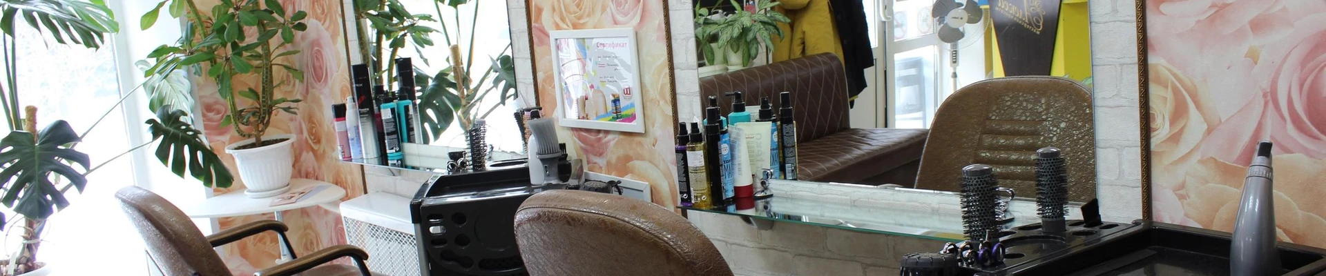 Alexa в Саранске Республика Мордовия, Саранск, Полежаева, 173, 1 этаж