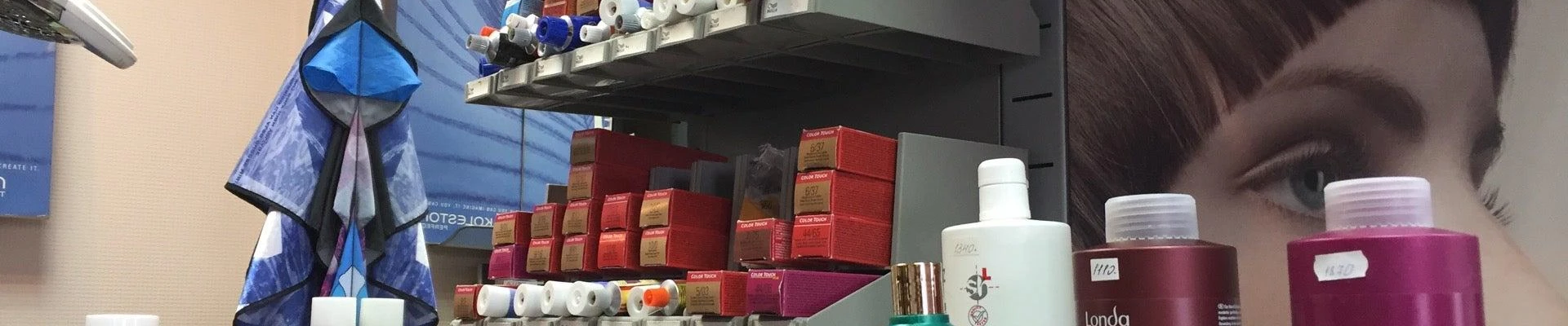 Эстетика Мас