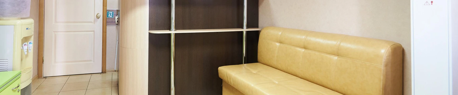 Косметик-КРОФТ