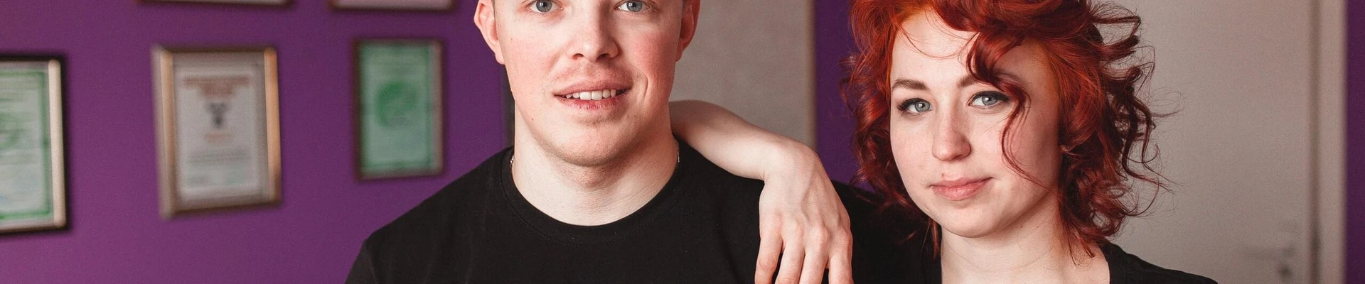 Арктический центр массажа