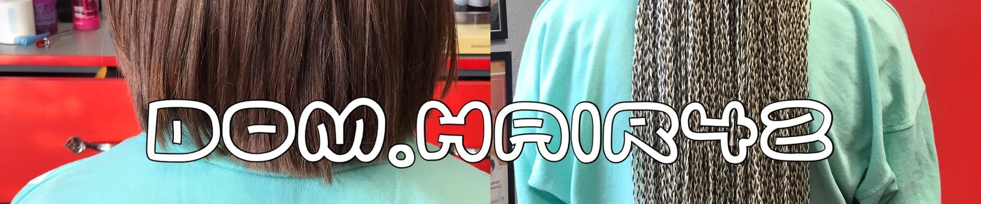 Dom.hair42