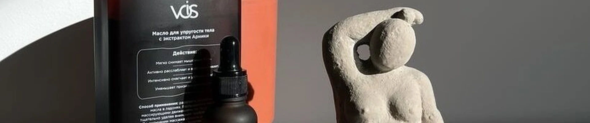 Массажные дела