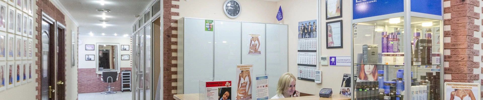 Свифт Центральный