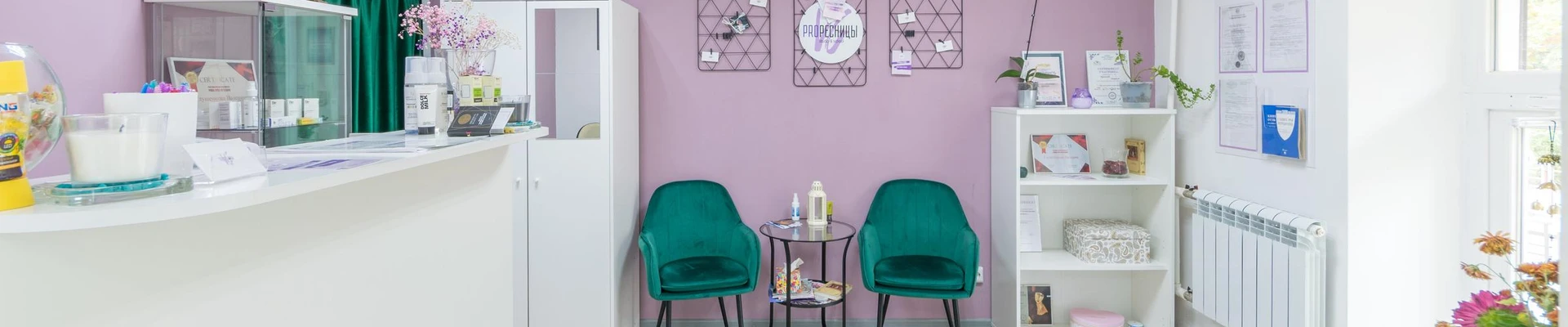 Proресницы VG